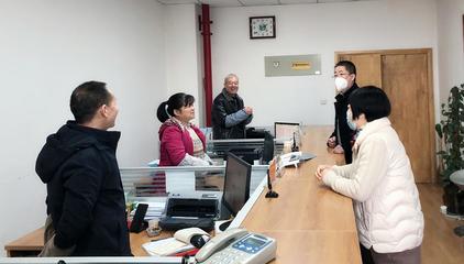 西北農林科技大學計劃財務處 專業的財務咨詢與服務