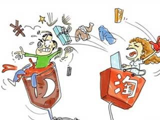 深夜未歸引發(fā)網(wǎng)購報(bào)復(fù) 家庭財(cái)務(wù)如何走出情緒化陷阱